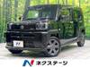 DAIHATSU OTHER