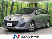 2011 MAZDA PREMACY