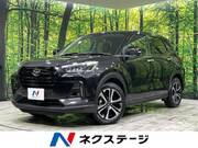 2023 DAIHATSU ROCKY