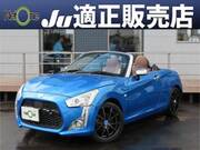 2014 DAIHATSU COPEN
