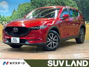 2017 MAZDA CX-5 20S PROACTIVE