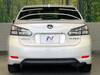 LEXUS HS