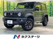 2023 SUZUKI JIMNY SIERRA