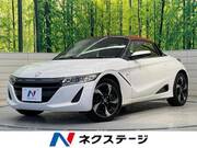 2015 HONDA S660