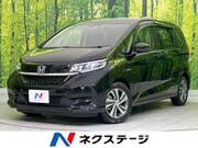 2020 HONDA FREED HYBRID