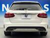 MERCEDES BENZ C-CLASS Stationwagon