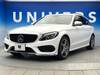 MERCEDES BENZ C-CLASS Stationwagon