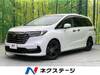 HONDA OTHER
