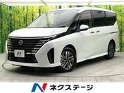 2023 NISSAN SERENA