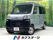 2024 DAIHATSU HIJET CARGO