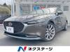 MAZDA OTHER