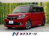 SUZUKI SOLIO BANDIT