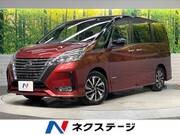2020 NISSAN SERENA