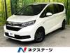 HONDA FREED HYBRID