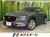 MAZDA OTHER