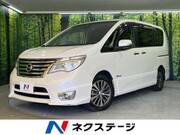 2016 NISSAN SERENA