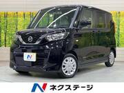 2022 NISSAN ROOX