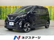 2020 NISSAN DAYZ