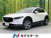MAZDA OTHER
