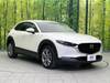 MAZDA OTHER