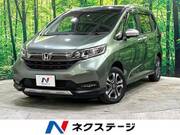 2020 HONDA FREED HYBRID