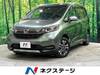 HONDA FREED HYBRID