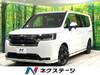 HONDA STEPWAGON