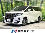 2015 TOYOTA ALPHARD