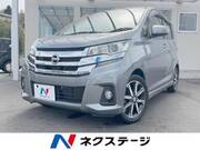 2016 NISSAN DAYZ
