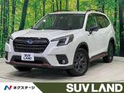 2022 SUBARU FORESTER