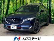 2022 MAZDA OTHER