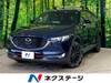 MAZDA OTHER