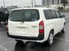 TOYOTA SUCCEED VAN