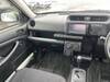 TOYOTA SUCCEED VAN