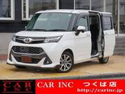 2017 TOYOTA TANK