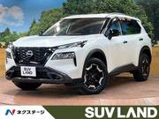 2024 NISSAN X-TRAIL