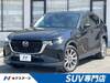MAZDA OTHER
