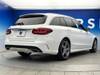 MERCEDES BENZ C-CLASS Stationwagon
