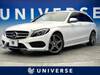 MERCEDES BENZ C-CLASS Stationwagon