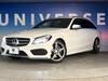 MERCEDES BENZ C-CLASS Stationwagon