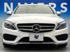 MERCEDES BENZ C-CLASS Stationwagon