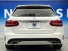 MERCEDES BENZ C-CLASS Stationwagon