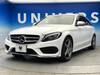 MERCEDES BENZ C-CLASS Stationwagon