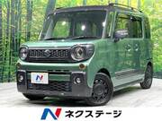2019 SUZUKI OTHER