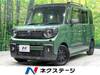 SUZUKI OTHER