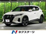2020 NISSAN OTHER