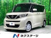 2022 NISSAN ROOX