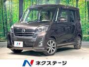 2019 NISSAN DAYZ ROOX