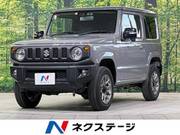 2022 SUZUKI JIMNY XC