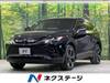 TOYOTA HARRIER HYBRID